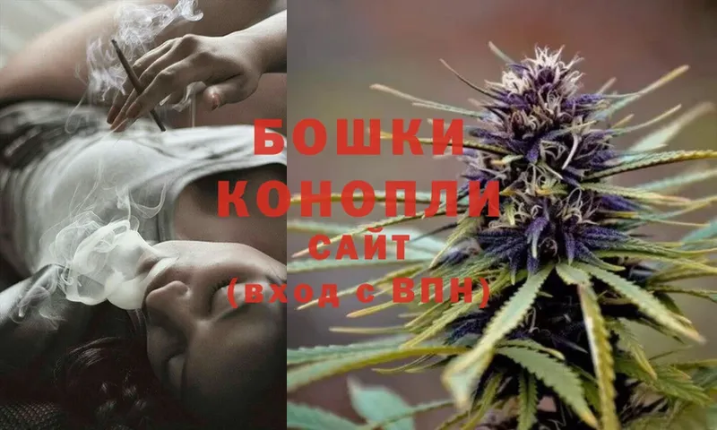 МАРИХУАНА SATIVA & INDICA  Армянск 